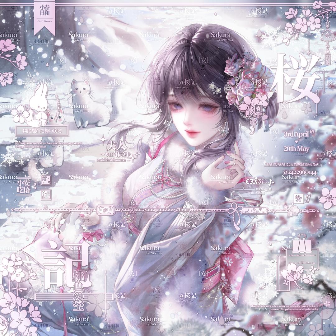 拟拟拟拟拟人化