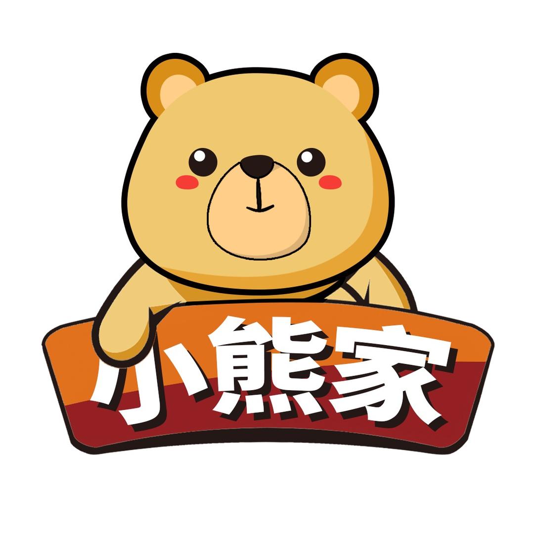 小熊家食品