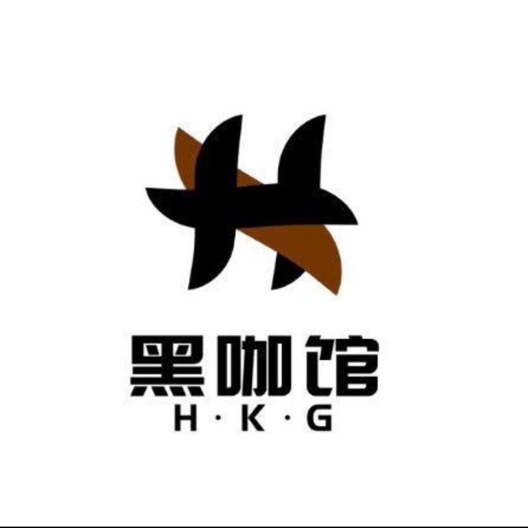 伊宁市黑咖馆服装店