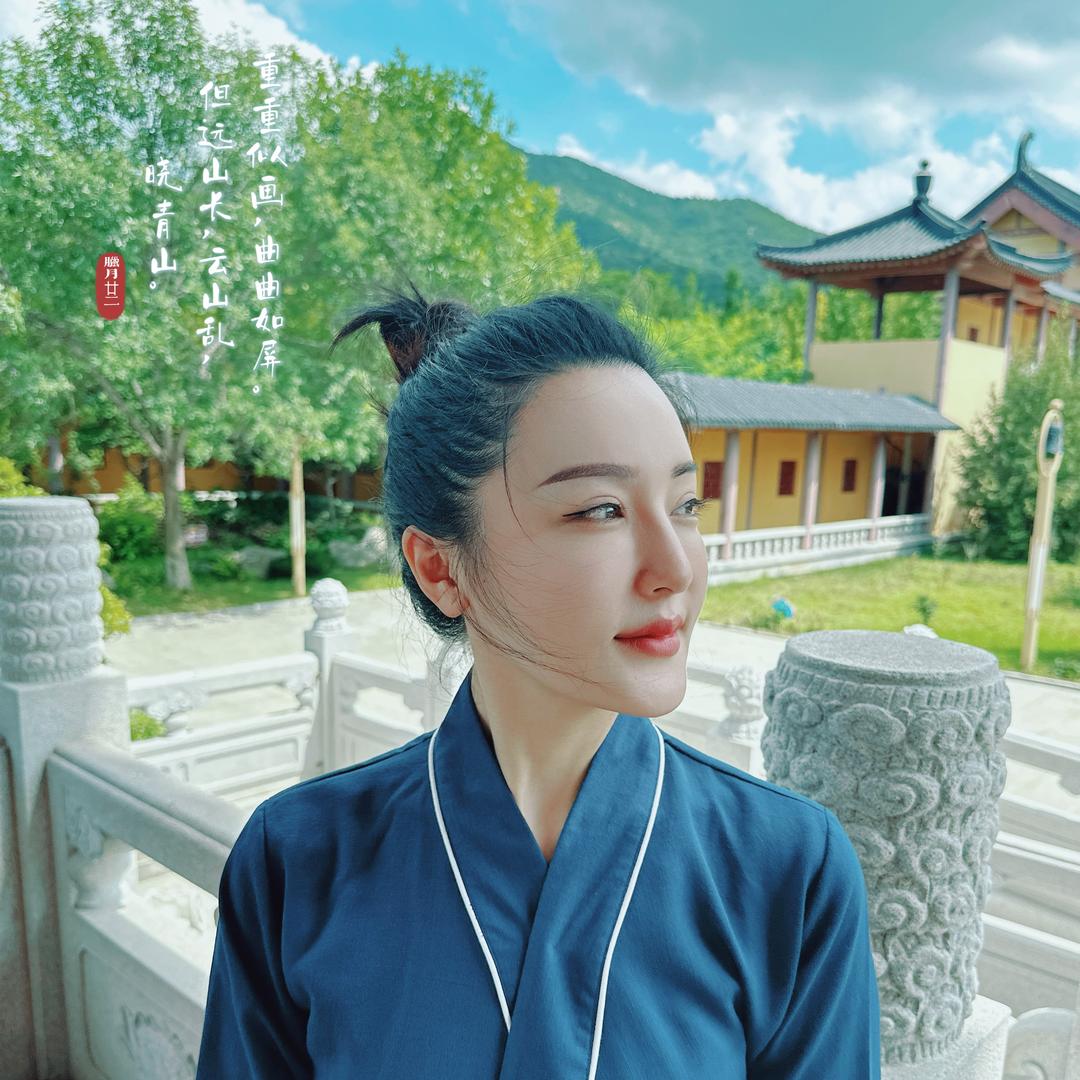涵柳熙智慧