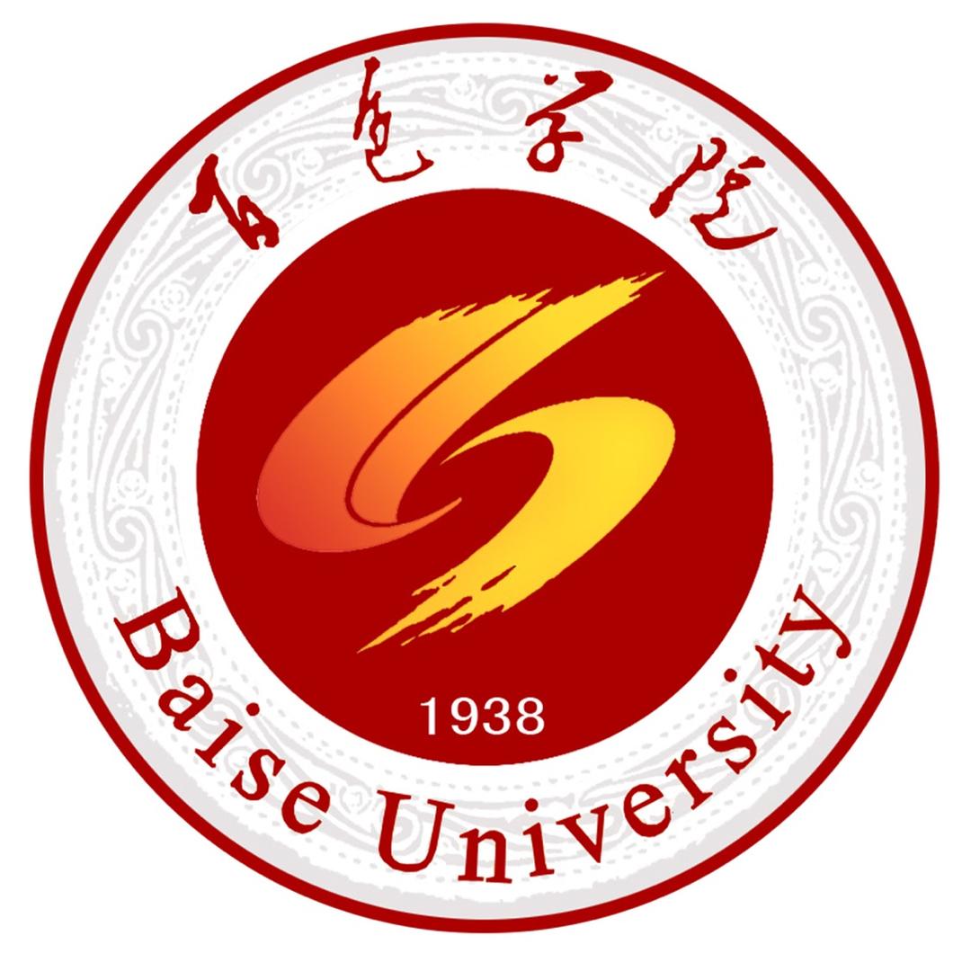 百色学院
