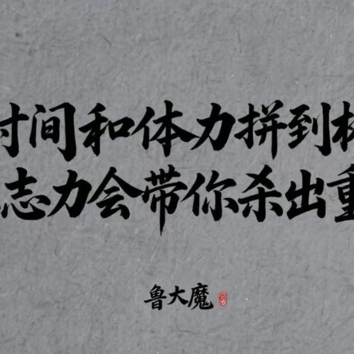 汐汐日用百货工厂