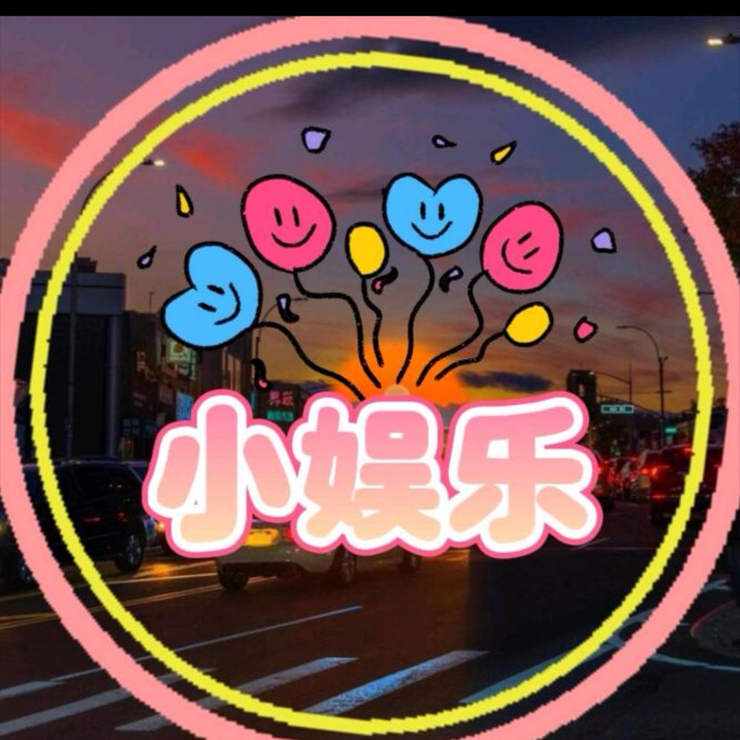 那点事儿