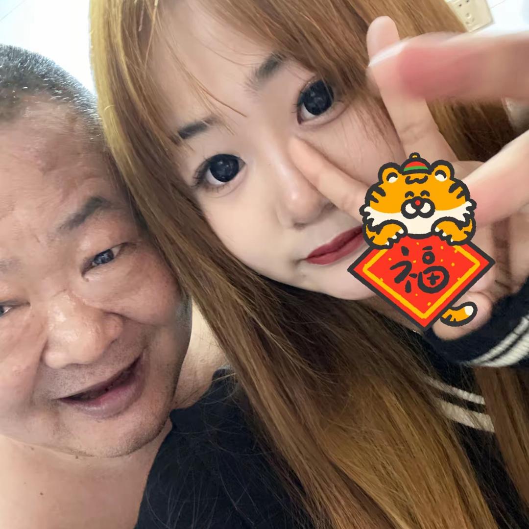 金城