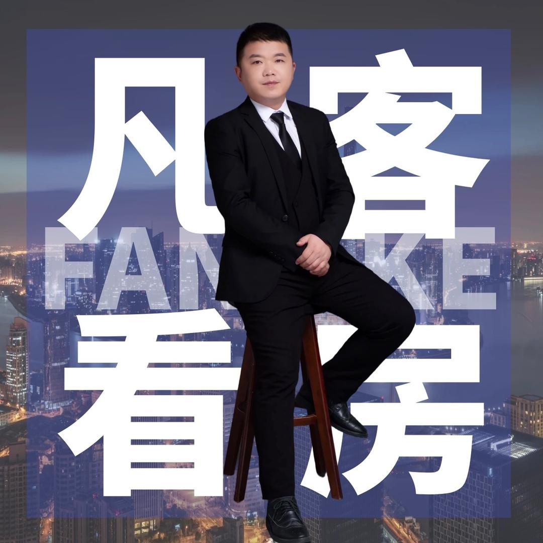乌市凡客传媒