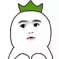 波哥（黄灵儿）