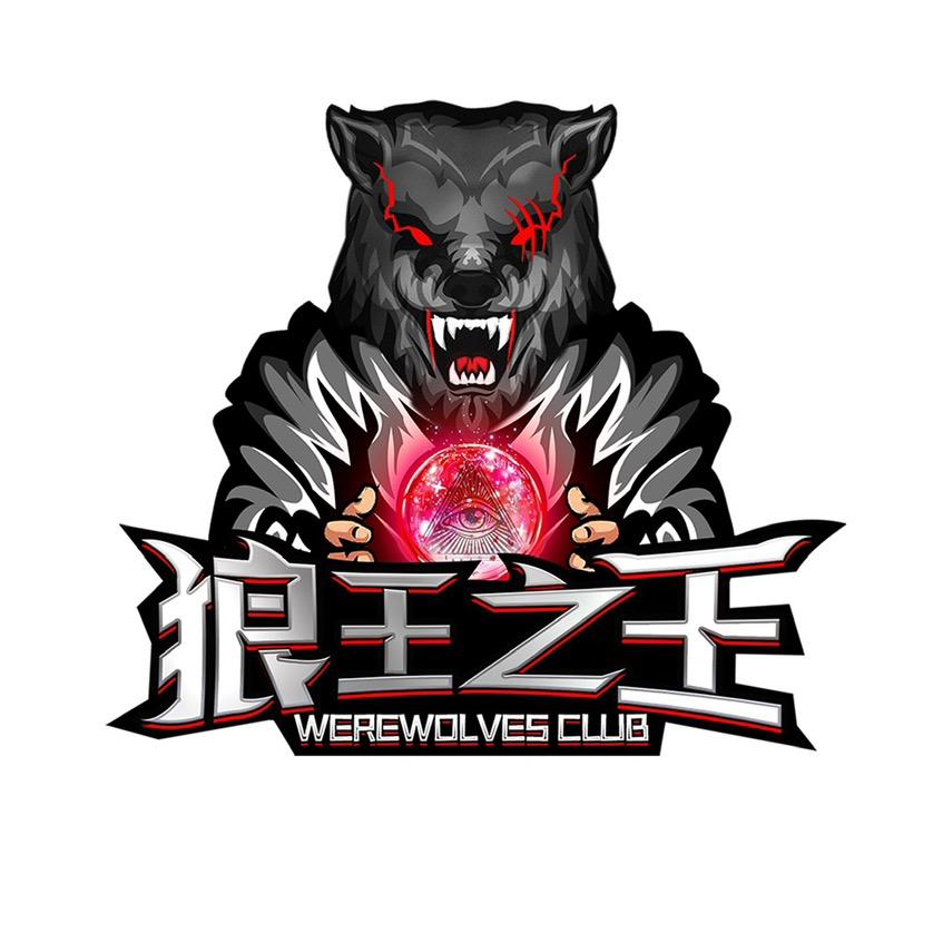 KWKCLUB