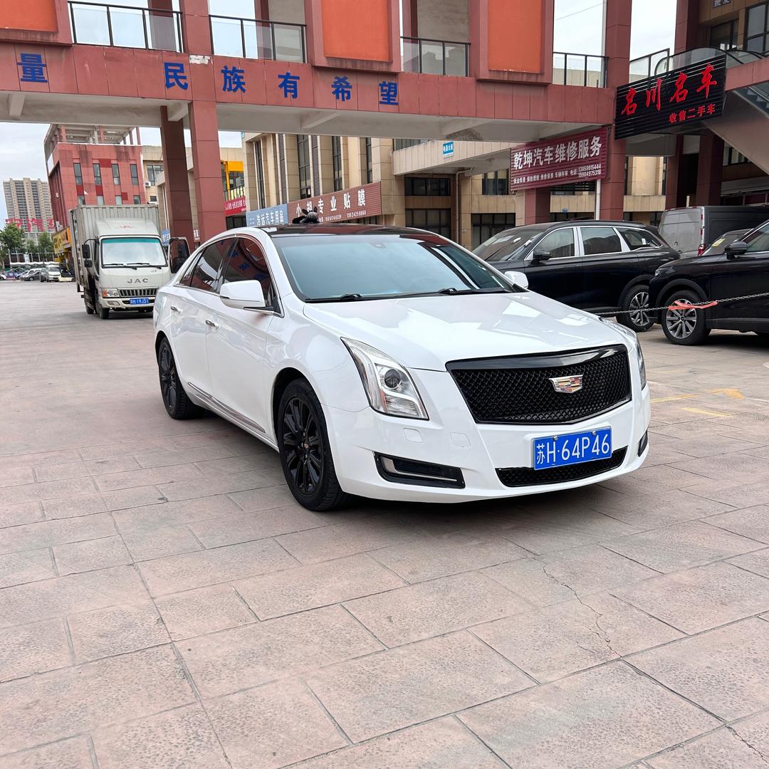 鹏通二手车