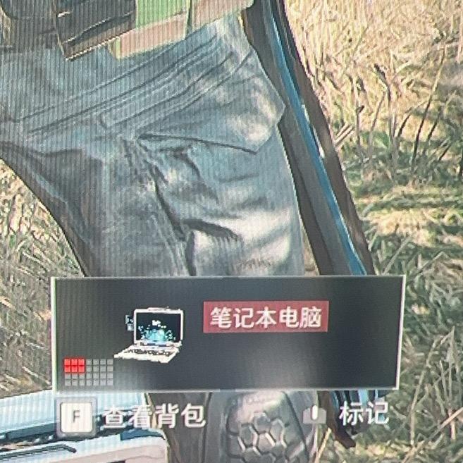三角洲-苏