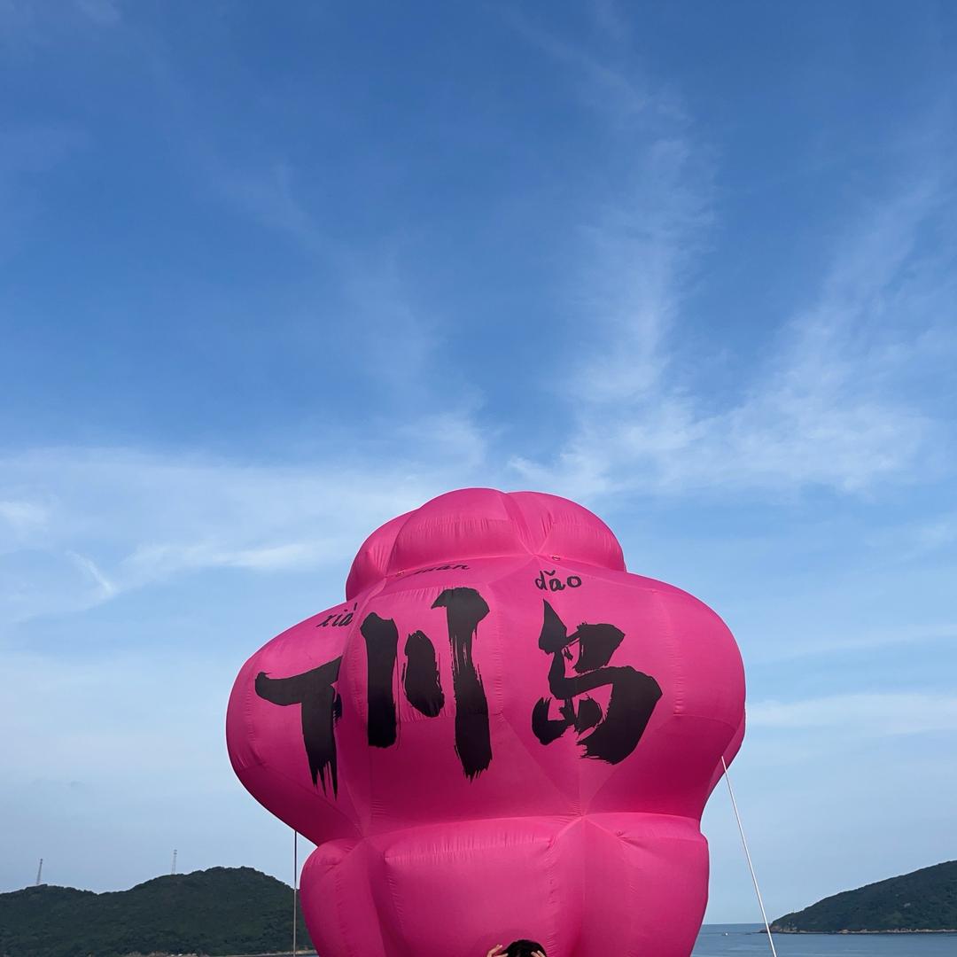 Nanjyvb