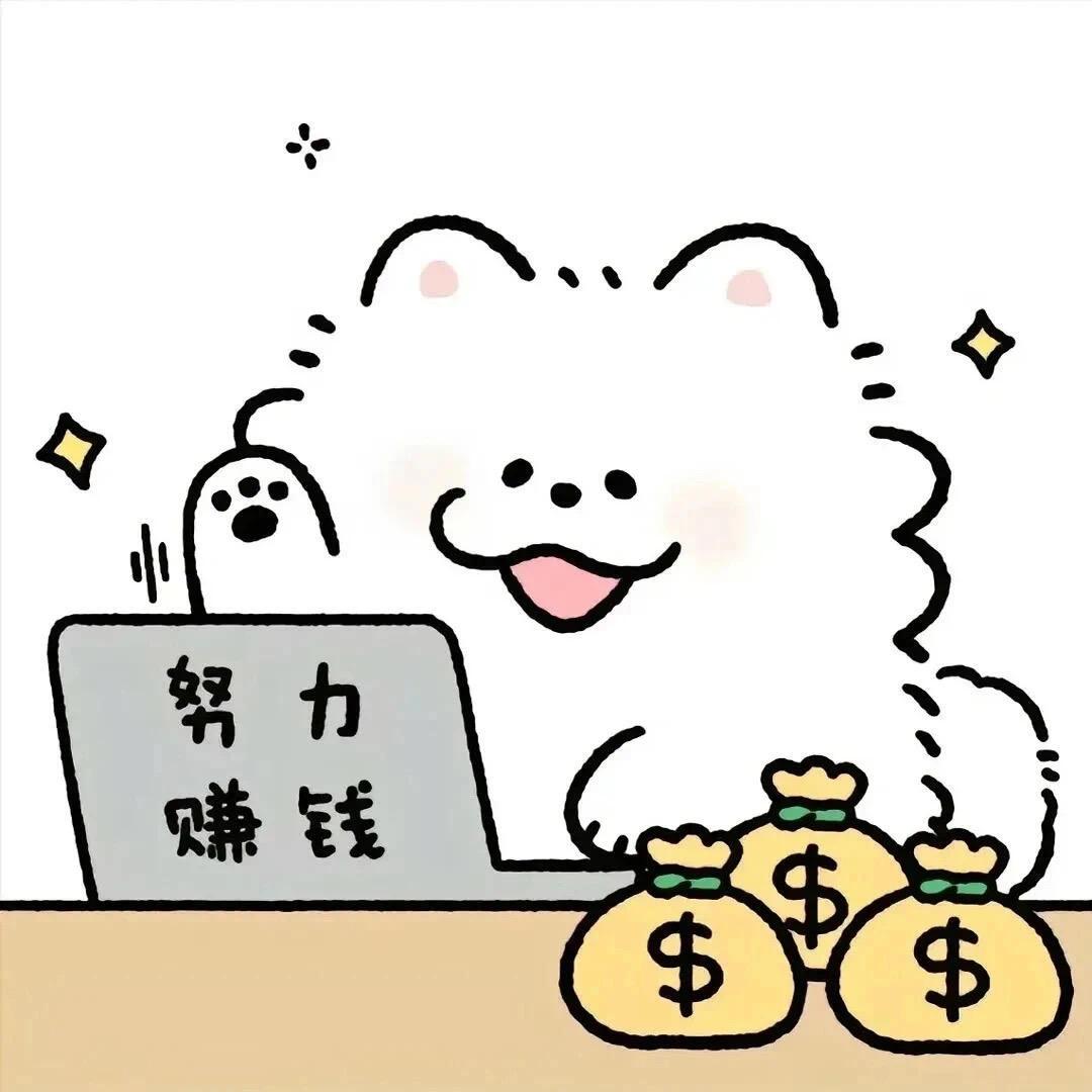 Nuyoah ☁️睡觉
