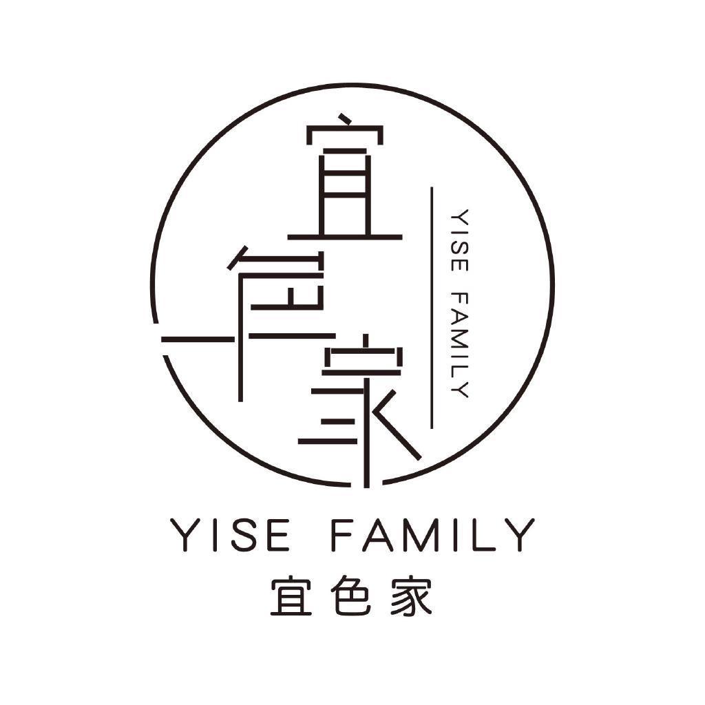 宜色家家居内衣专卖店