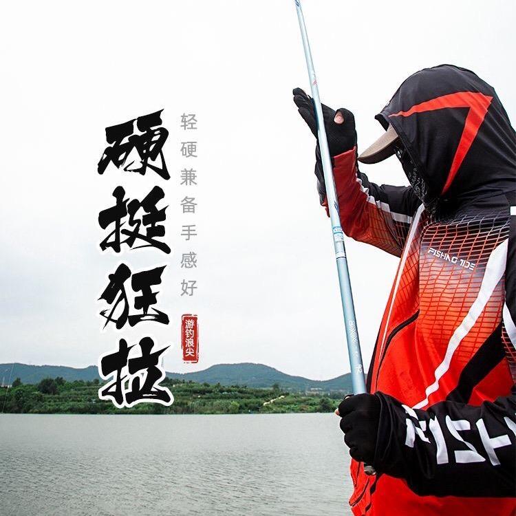 品牌渔具大全