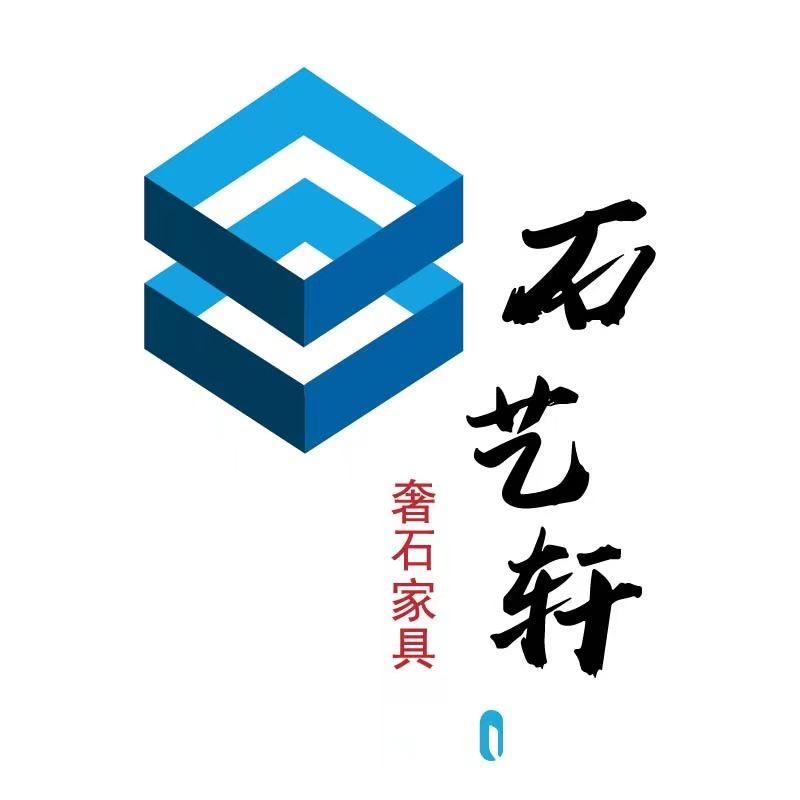石艺轩奢石家具