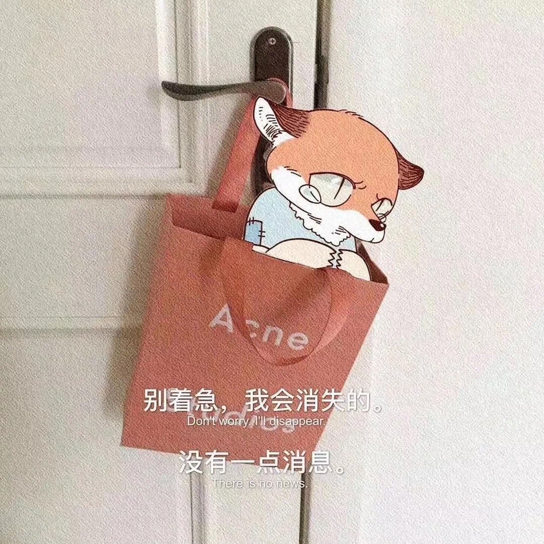 果粒陈