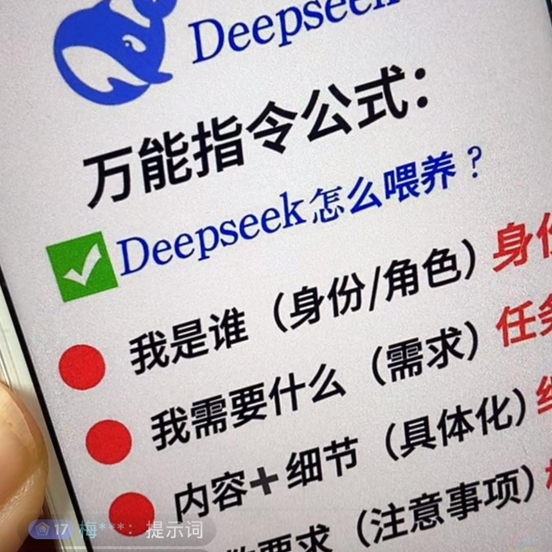 记录了从
