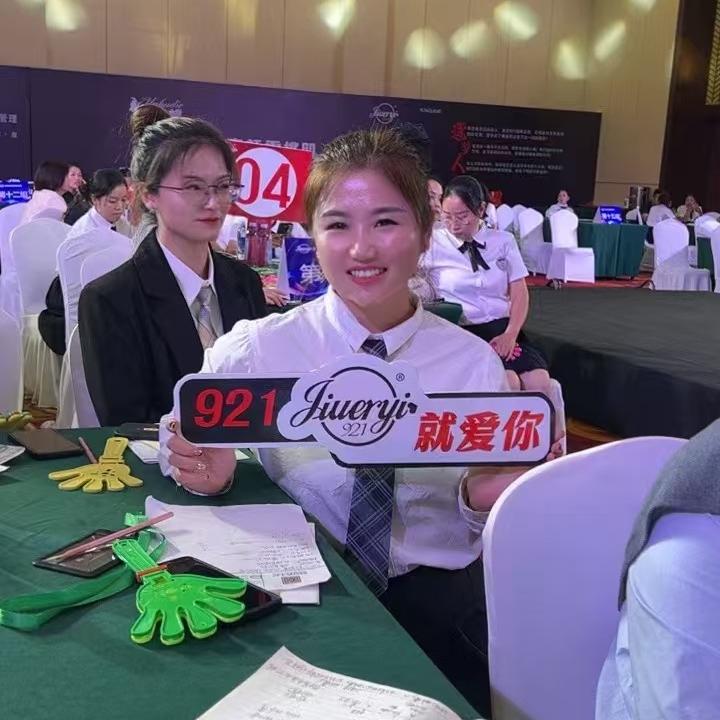 襄阳问题肌，邓胖胖