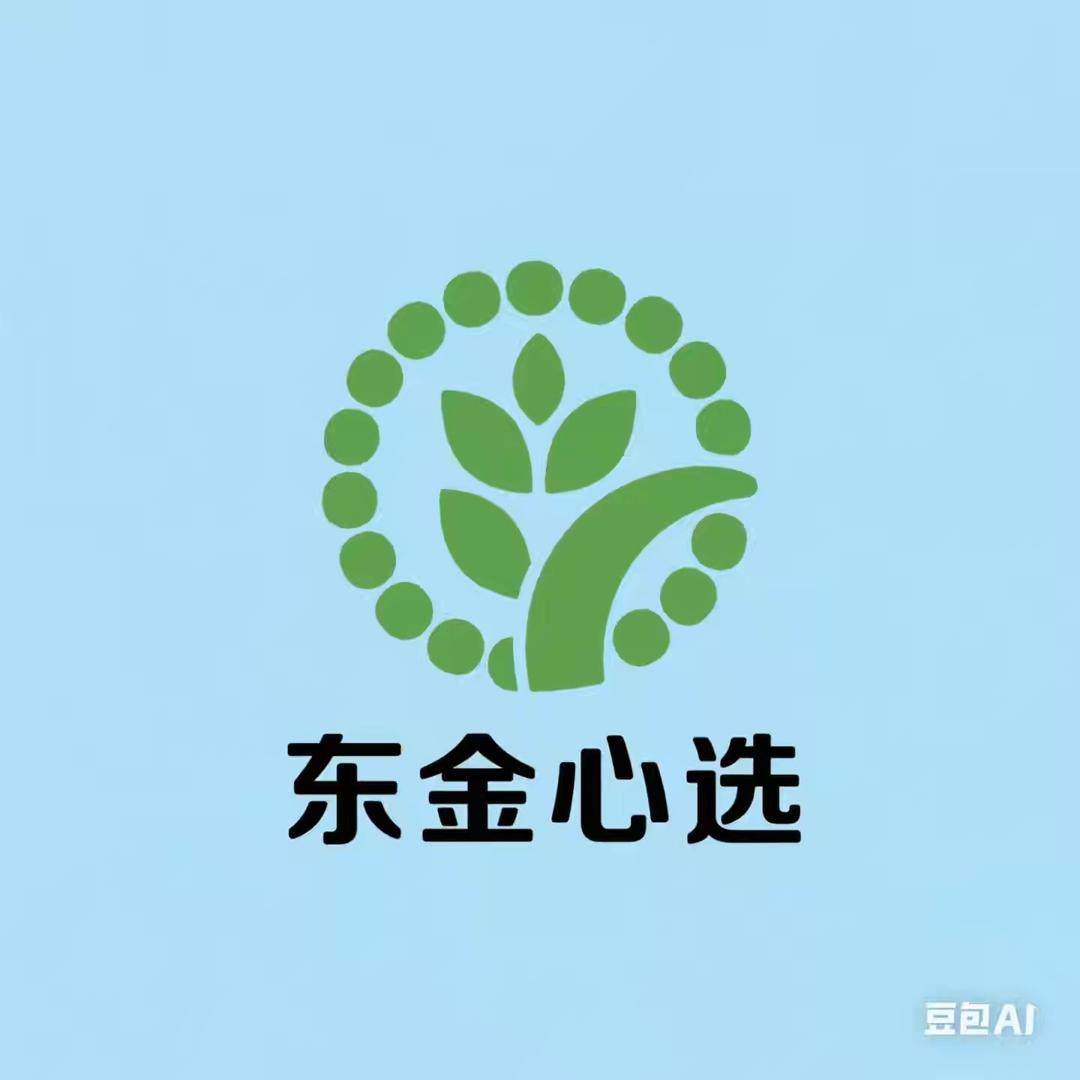 东金心选
