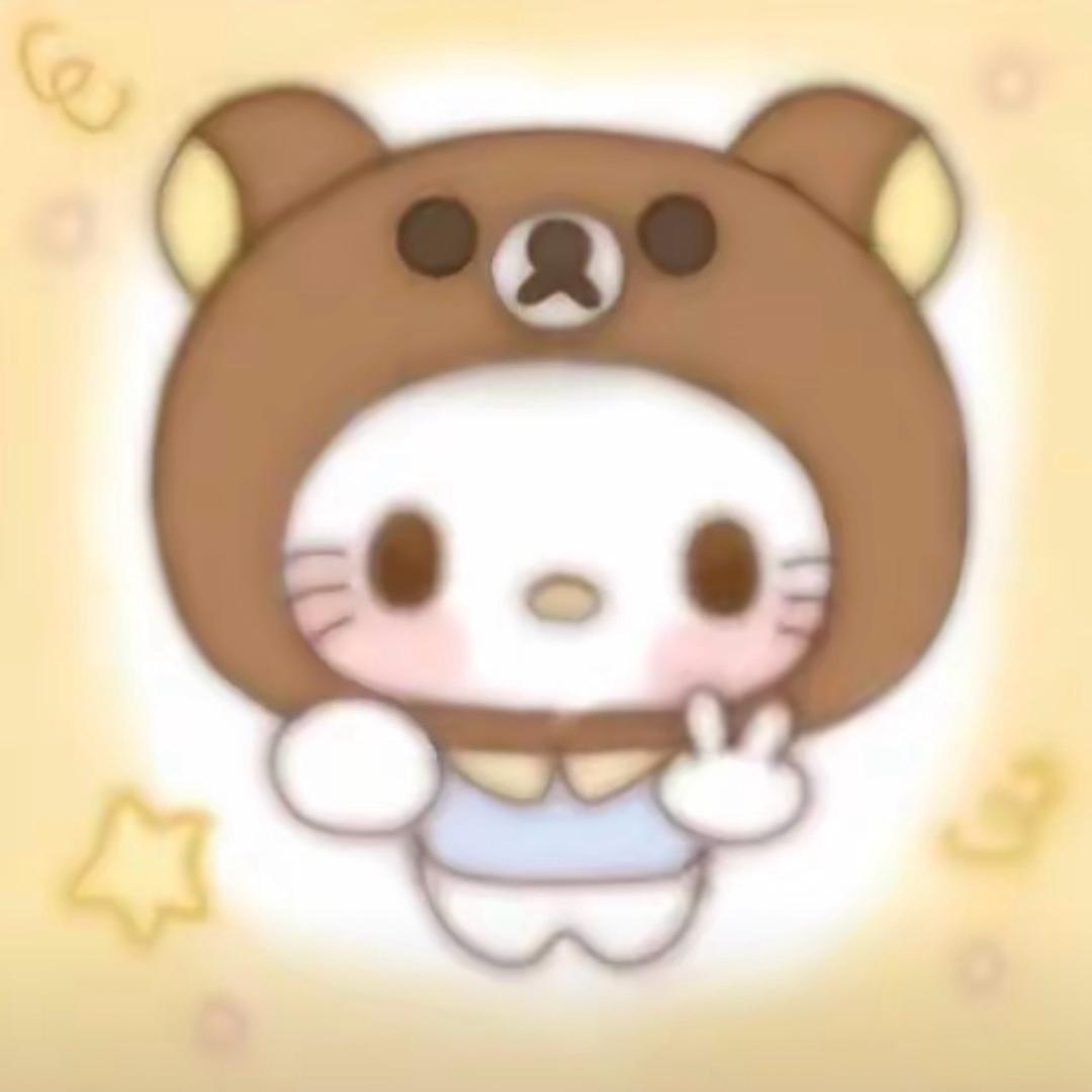 冷酱