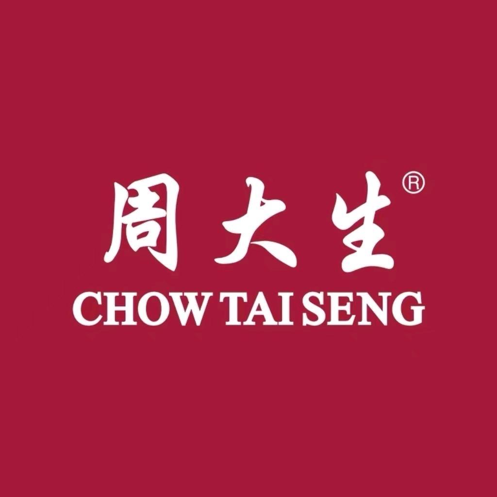 周大生珠宝百盛店