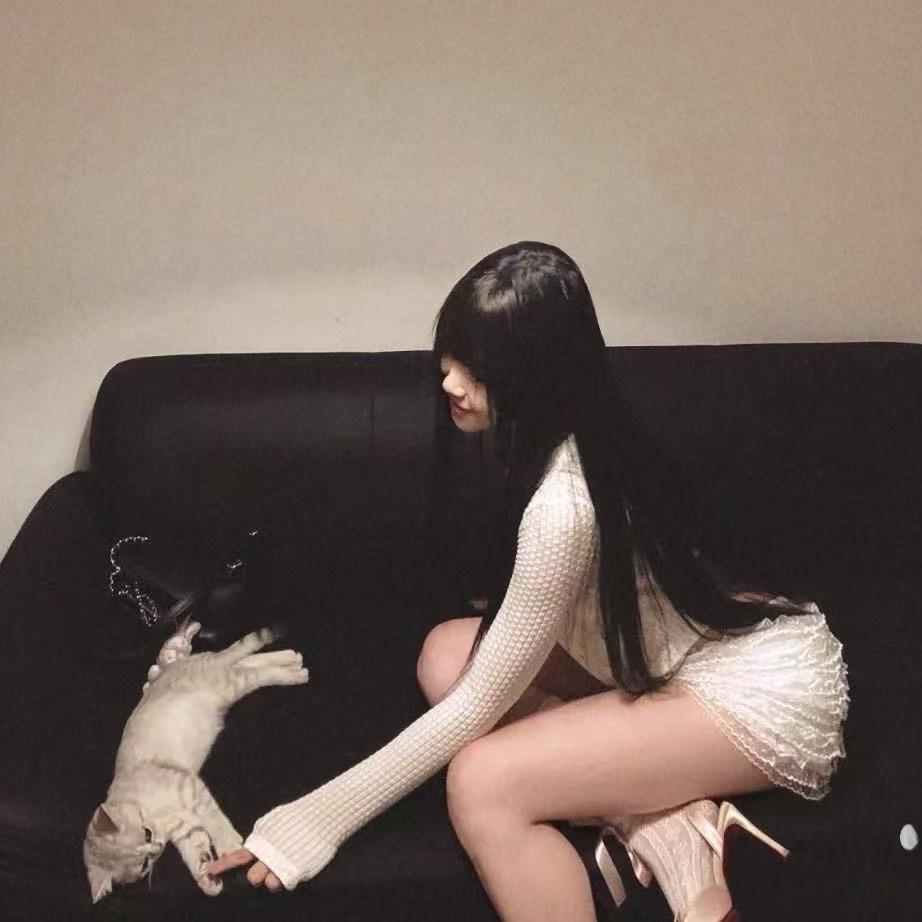 7ne