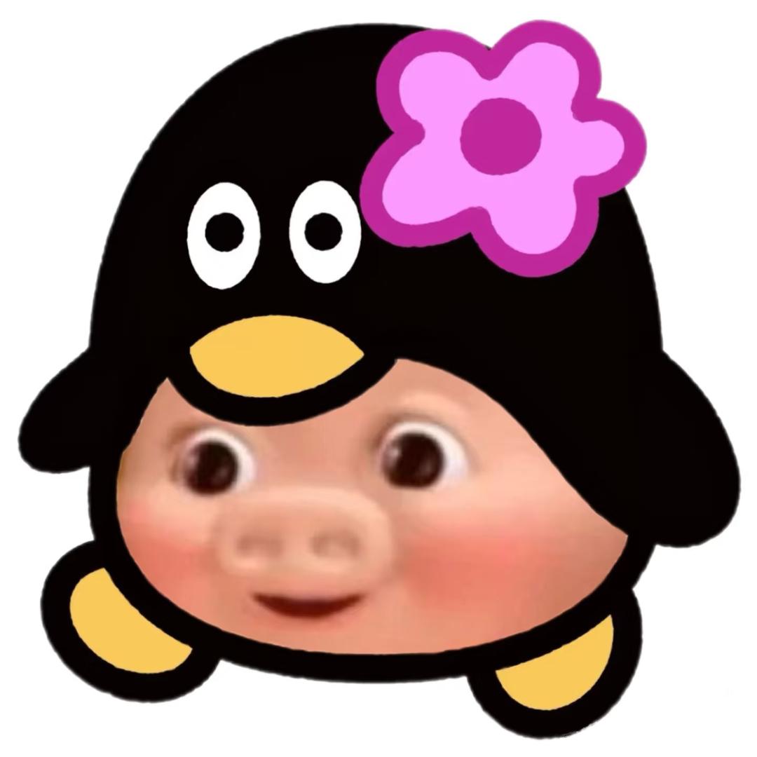 杀手猪