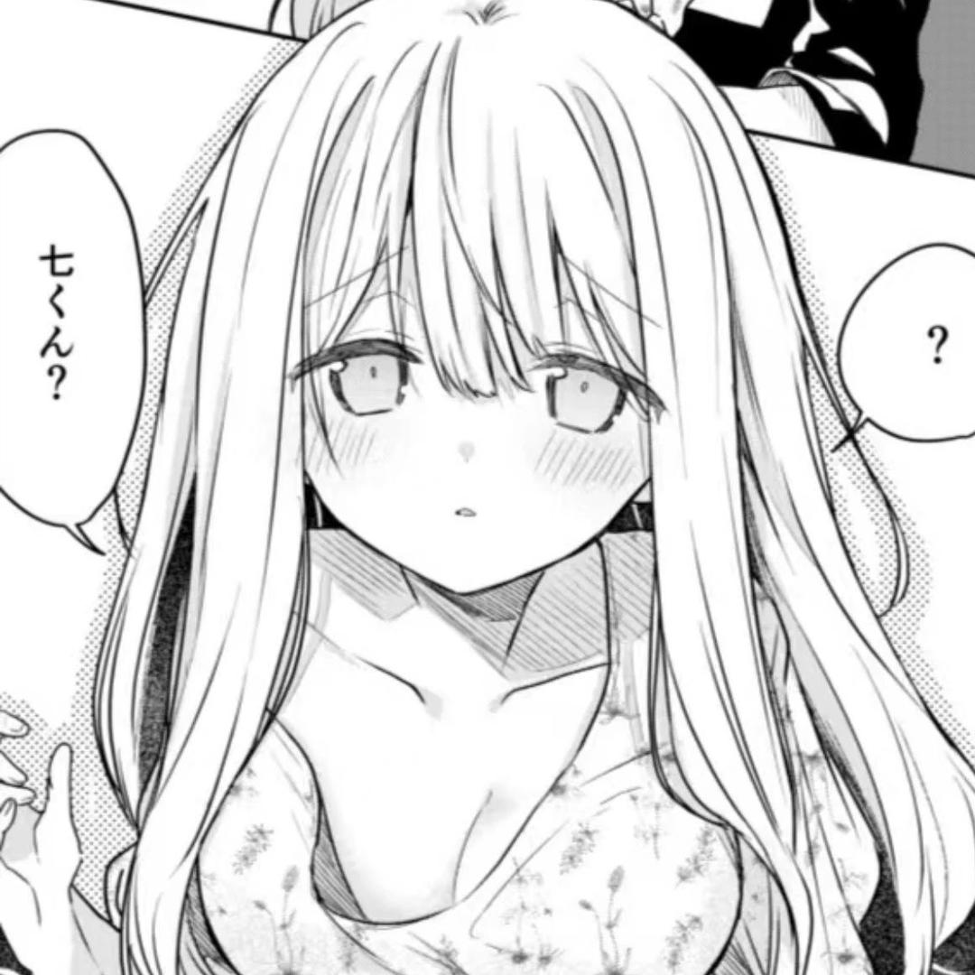 Painnomore!?