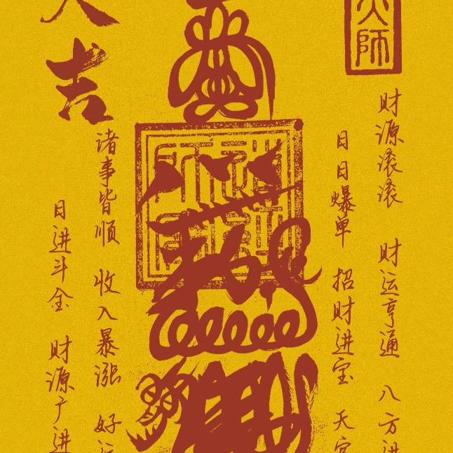 周三的餐食