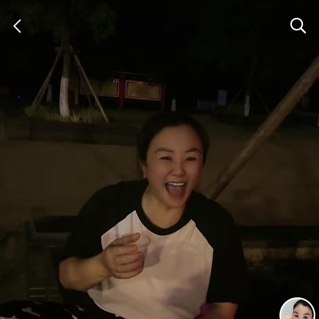 我就是我
