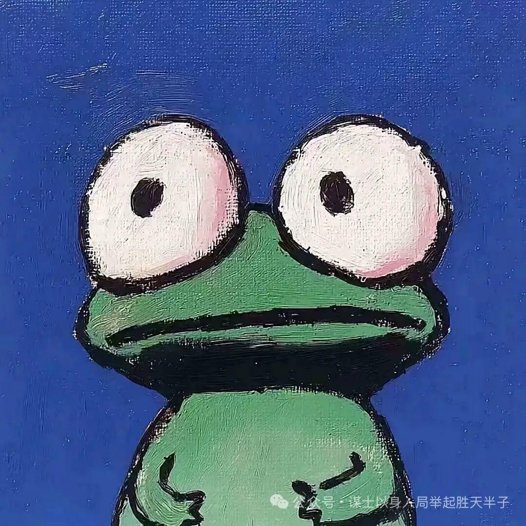 新白娘子砍传奇