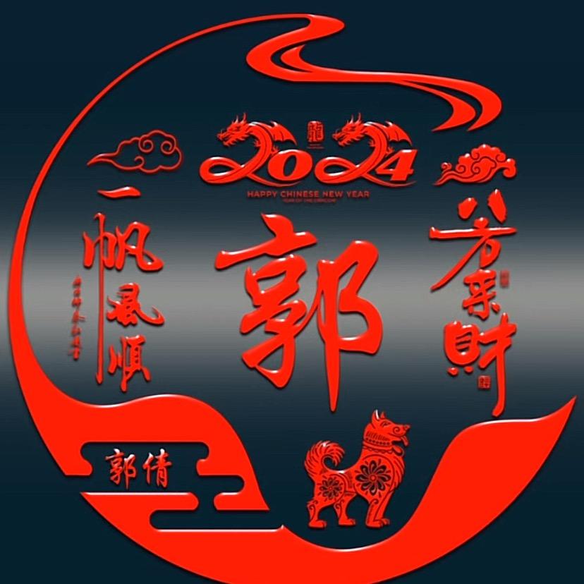 天天开心