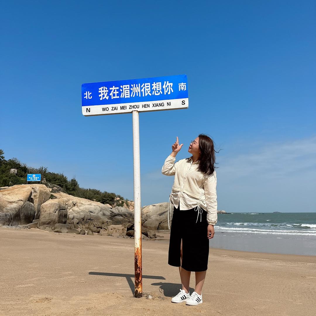 小周小周