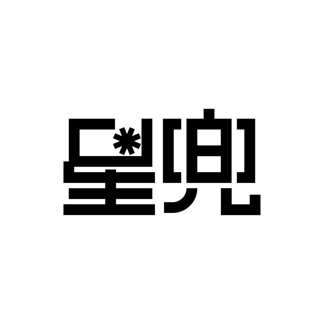星兜美妆旗舰店