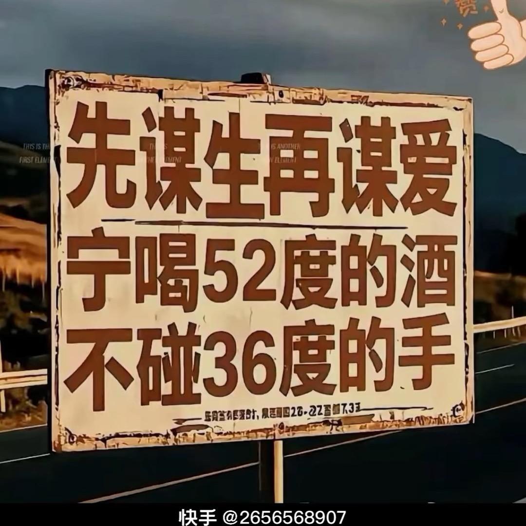 路远