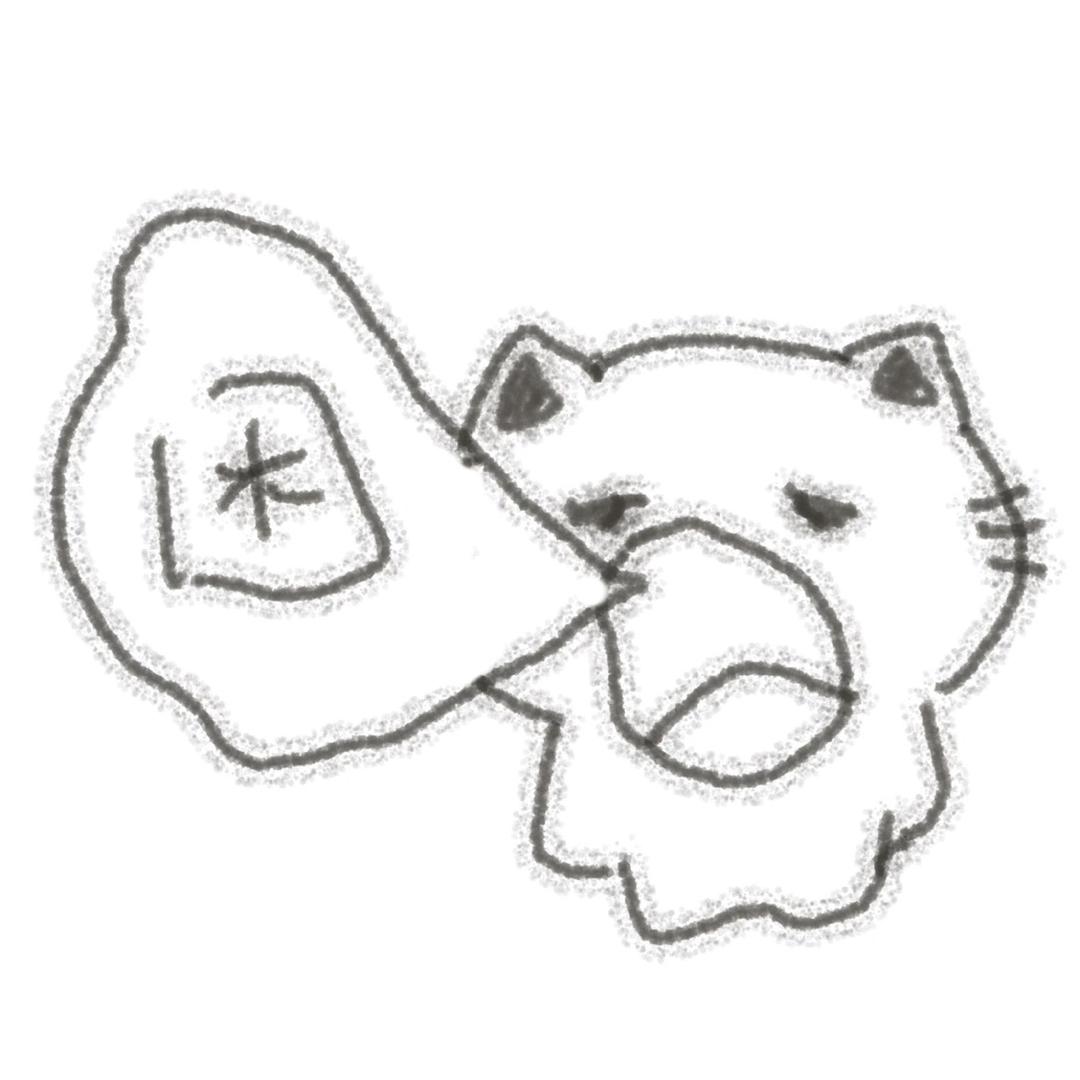 早点睡觉💤