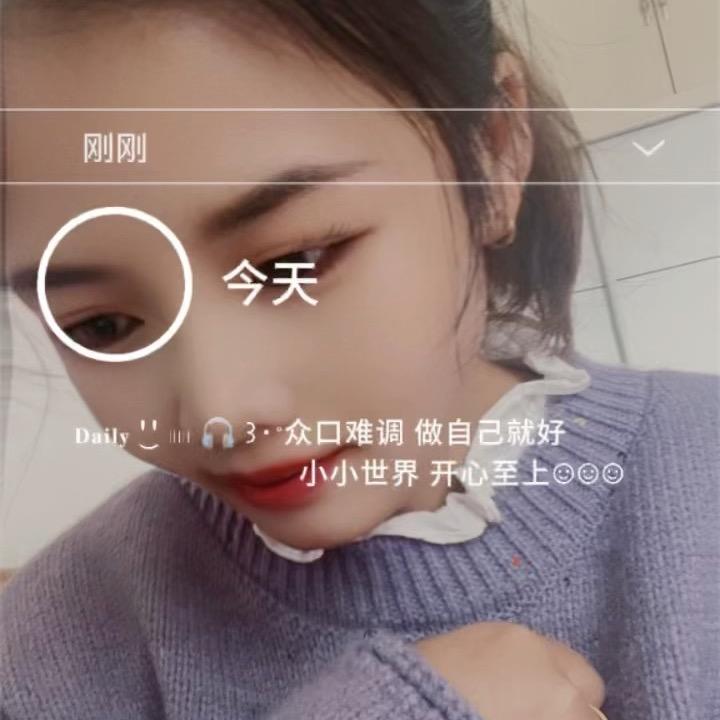 不做沉默的羔羊