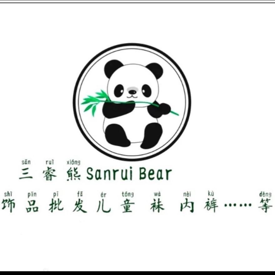 织里三睿熊袜子批发