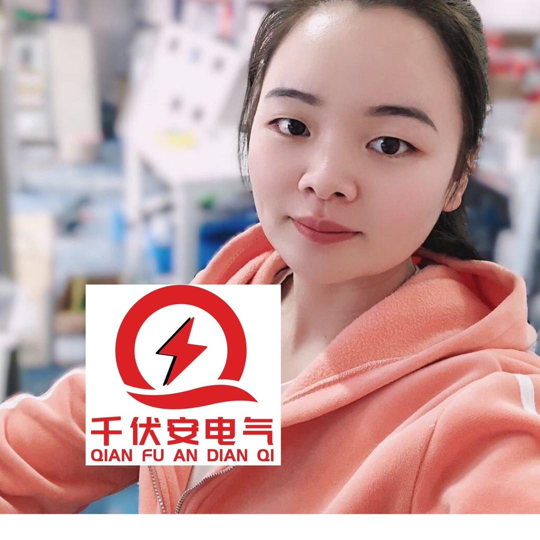 玲子