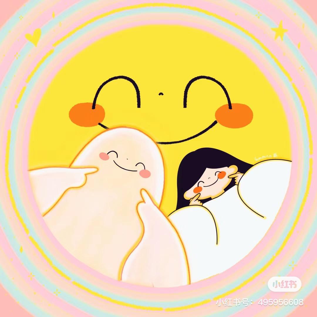 秋秋成