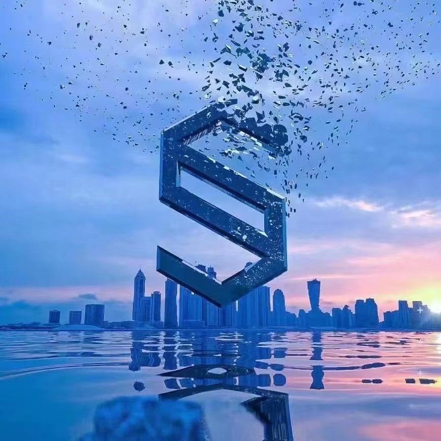 清扰