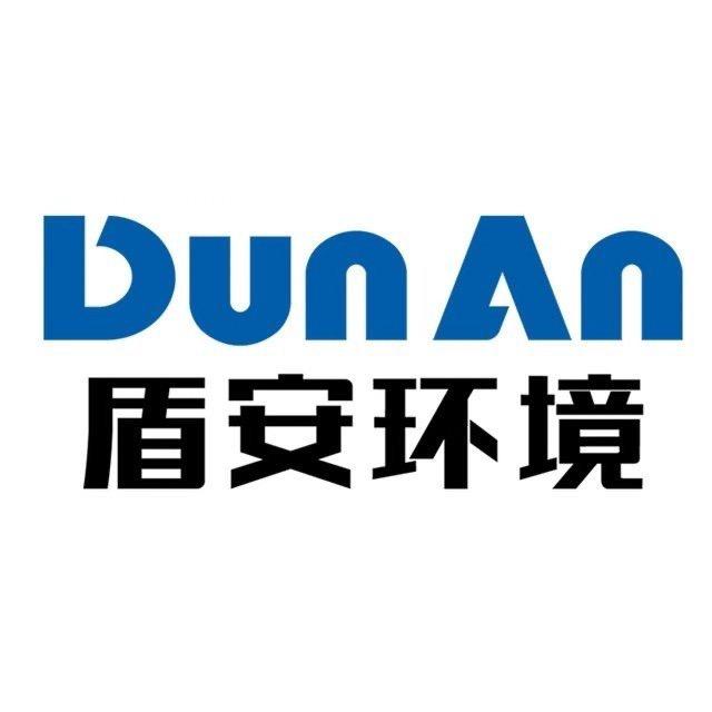 盾安禾田官方招聘