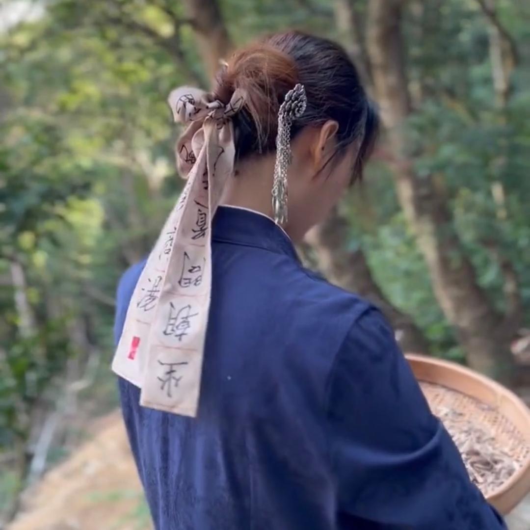 永利沉香馆