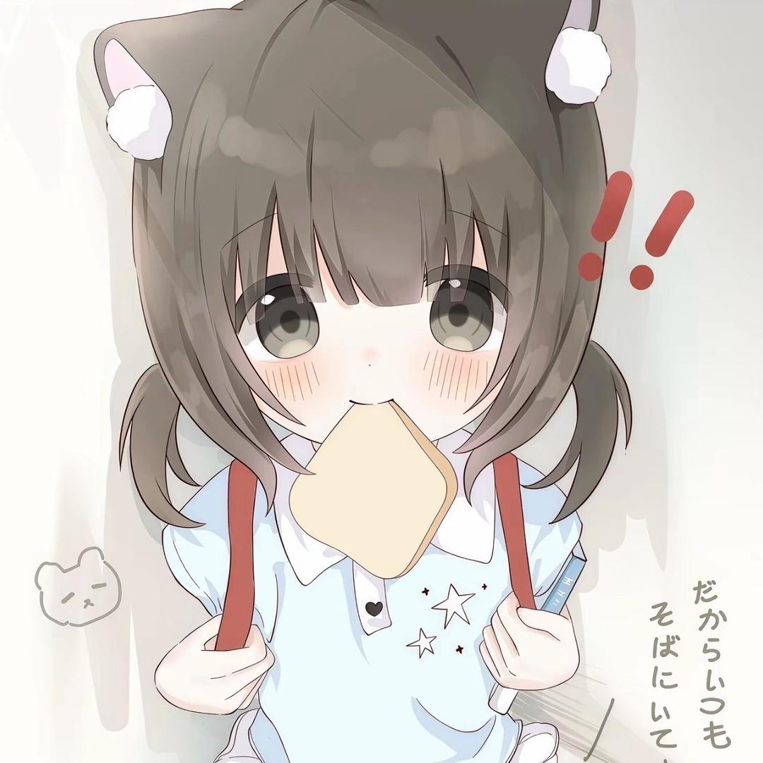 🌈幸运