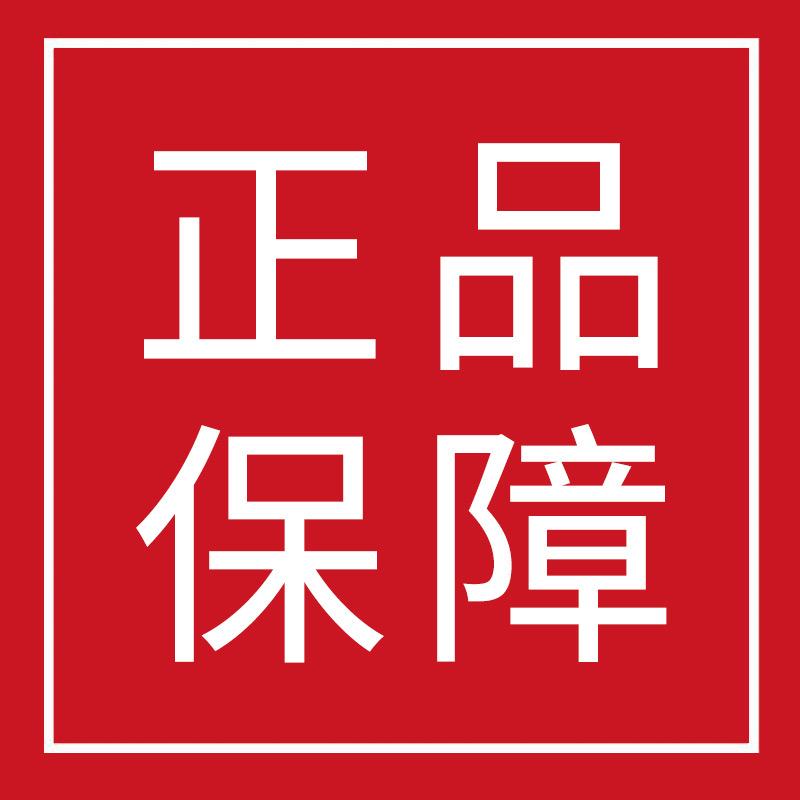 圣德百货商行
