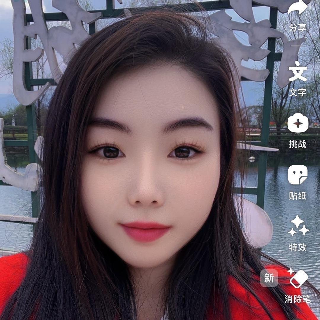 何湘湘⁵²³³