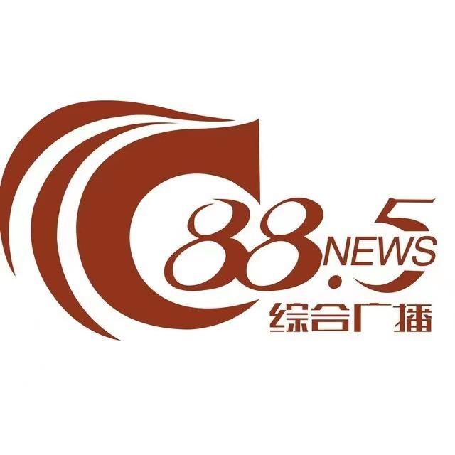攀枝花综合广播