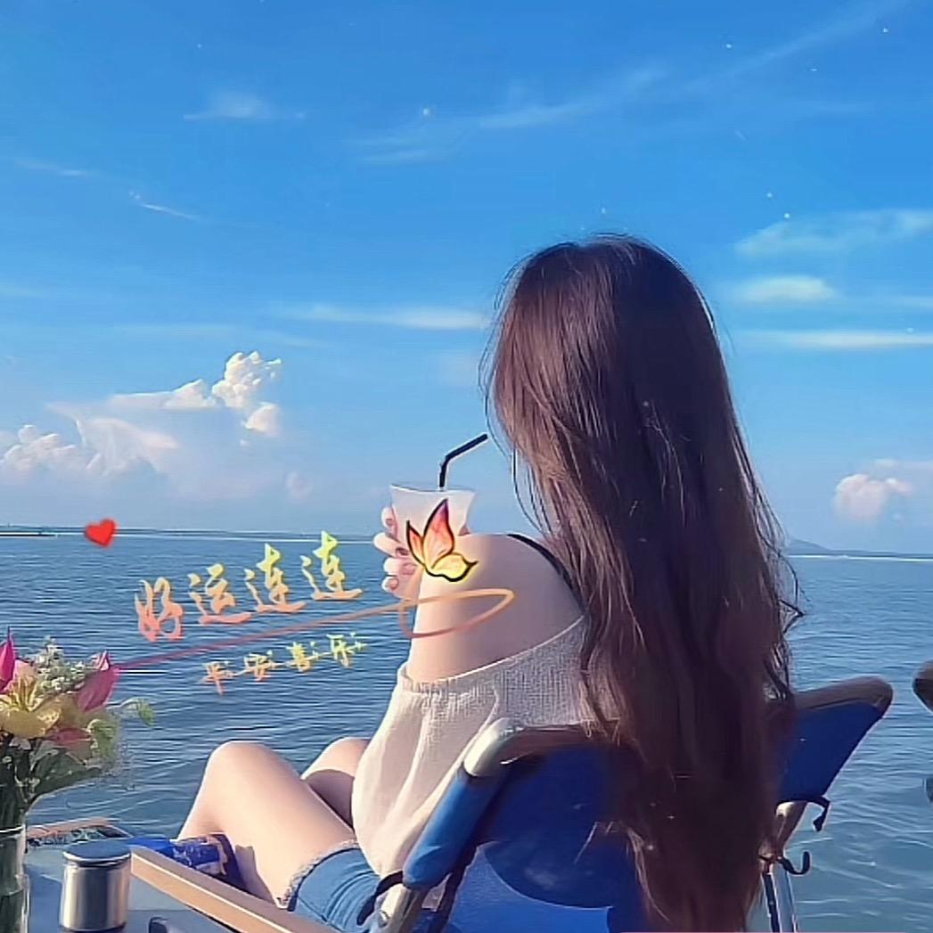 沐沐