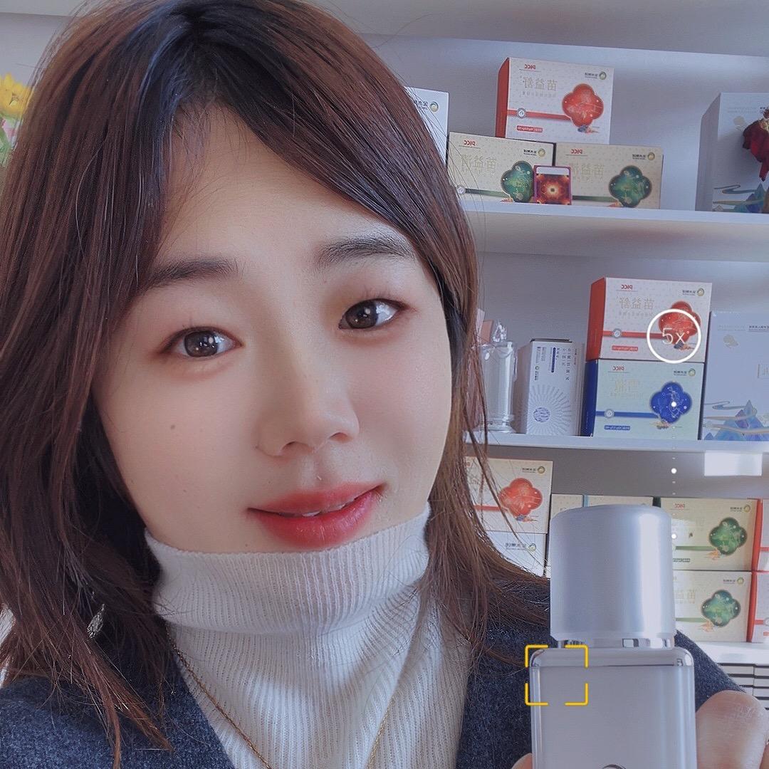 金木集团🇨🇳苏苏