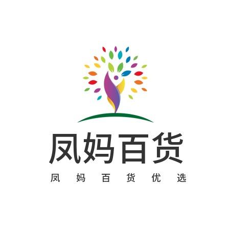 凤妈百货优选