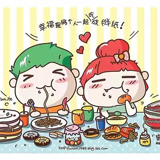 我饿了